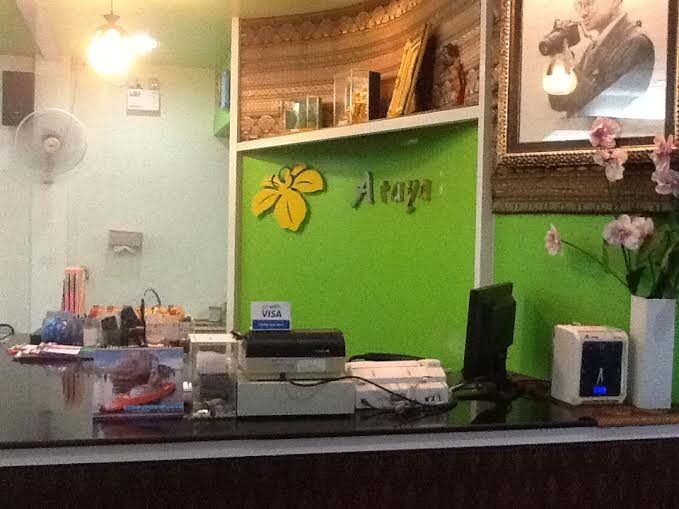 Бан-Донг: Reaun Araya Hotel