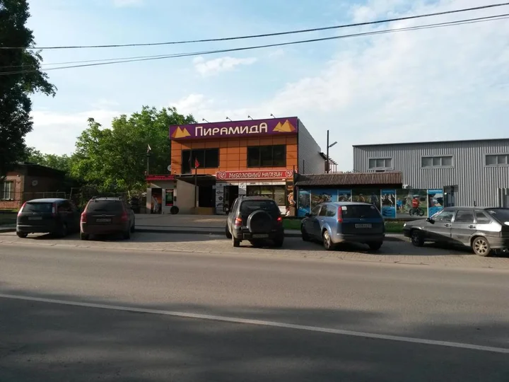 Ростов-на-Дону: PiramidA