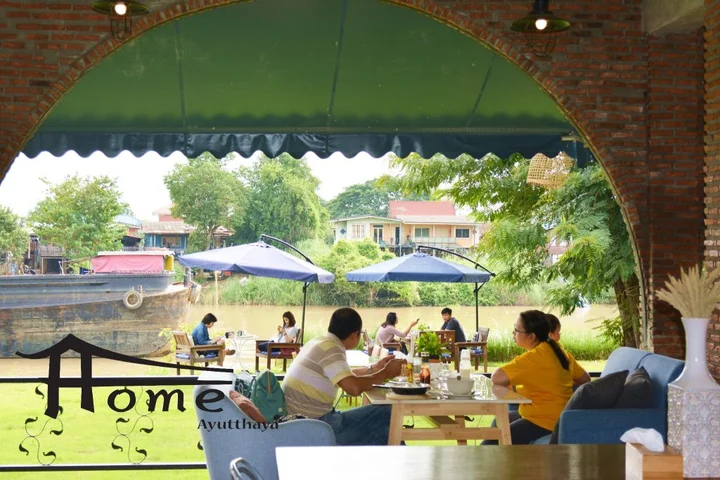 Аюттхая: Home Ayutthaya