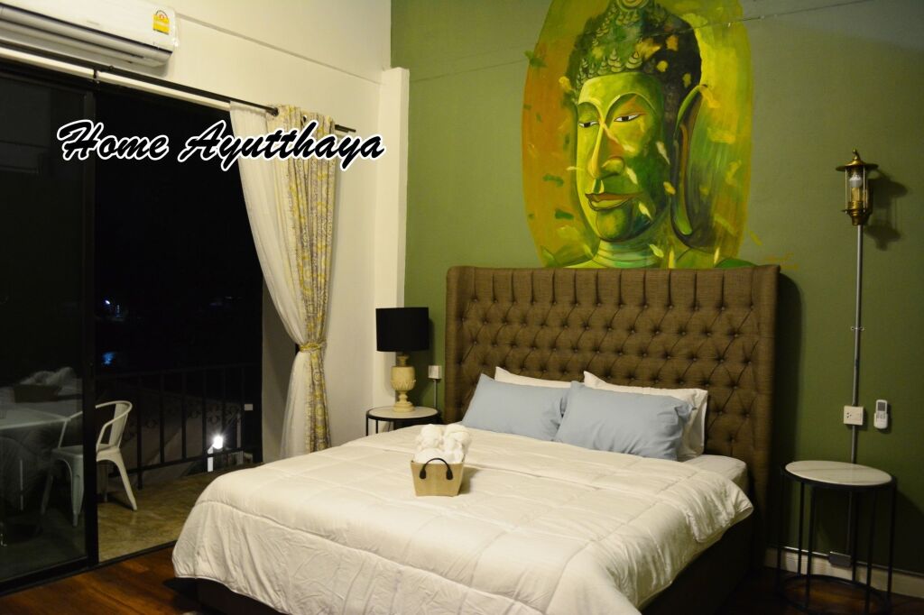 Аюттхая: Home Ayutthaya