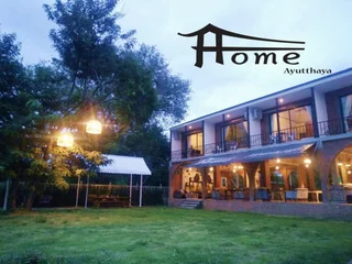Аюттхая: Home Ayutthaya