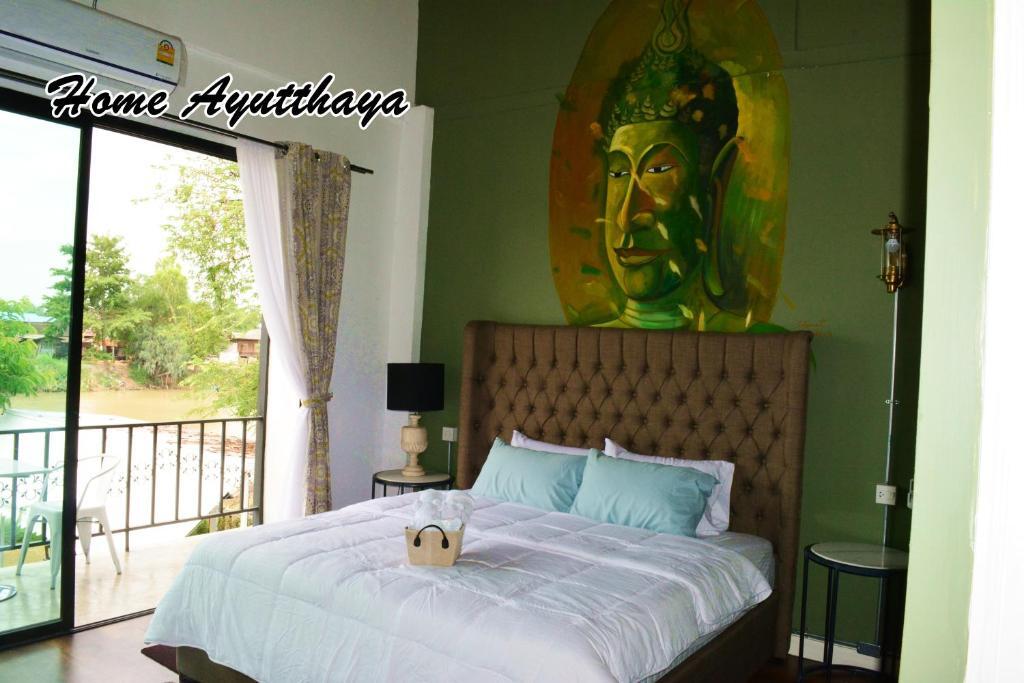Аюттхая: Home Ayutthaya