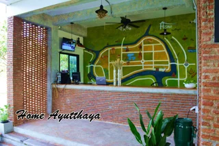 Аюттхая: Home Ayutthaya
