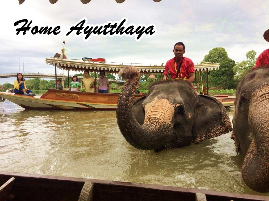 Аюттхая: Home Ayutthaya