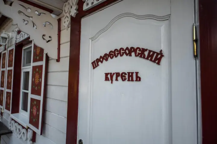 Ростов-на-Дону: Мини-отель Станица Черкасская