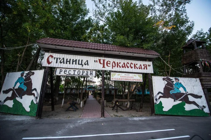 Ростов-на-Дону: Мини-отель Станица Черкасская
