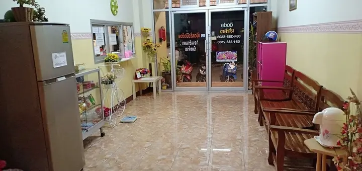 Лам-Лук-Ка: DD Mansion Rangsit