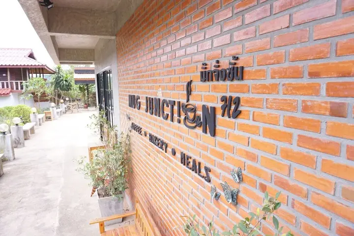 Чианг-Хан: Khontong Resort