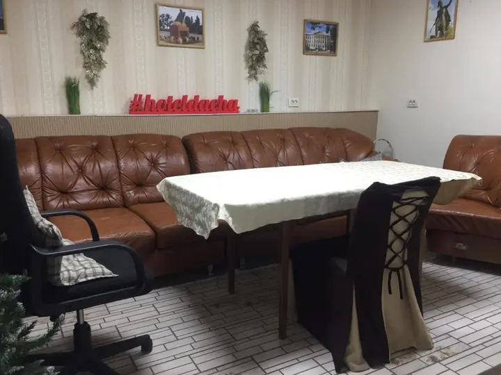 Новочеркасск: Гостевой дом Дача