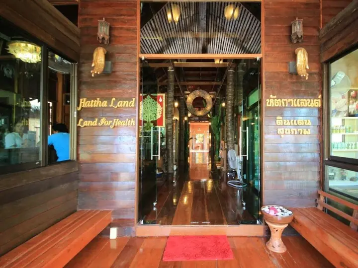 Пхитсанулок: Hatthaland Resort and Spa