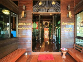 Пхитсанулок: Hatthaland Resort and Spa