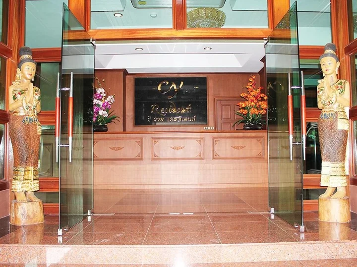 Сирача: CY Hotel & Residence