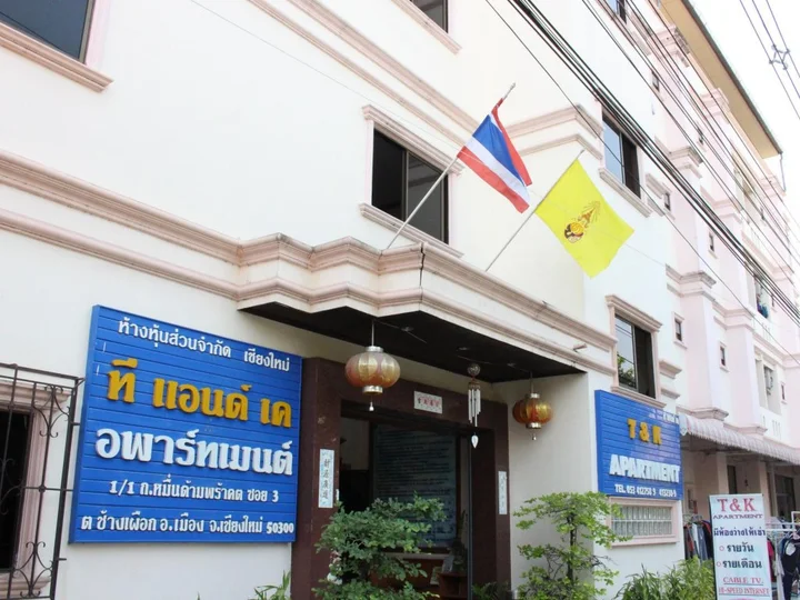 Чиангмай: T and K Apartment