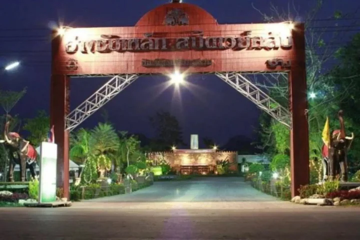 Лопбури: Prangnarai Resort