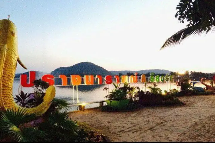 Лопбури: Prangnarai Resort