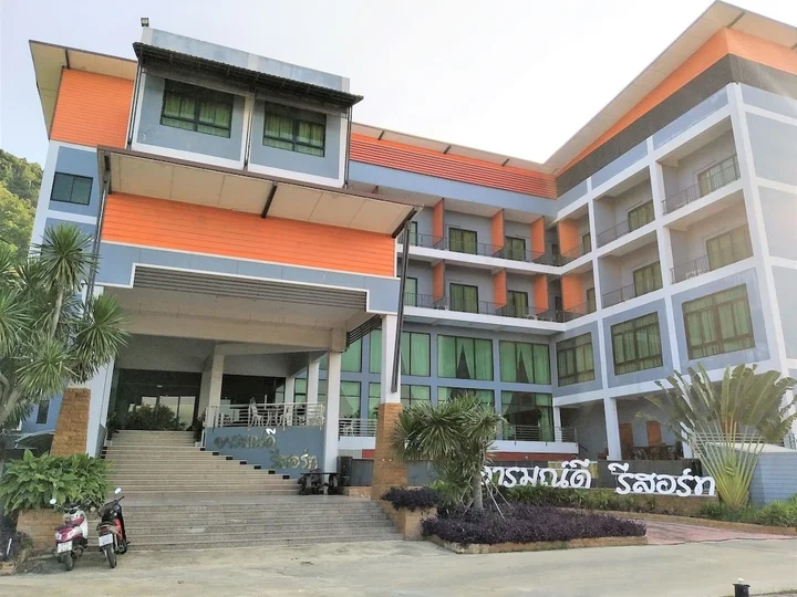 Нонг Сэнг: Aromdee Resort