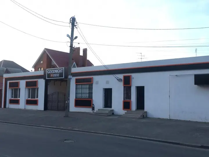 Ростов-на-Дону: Гостевой дом Good Night House