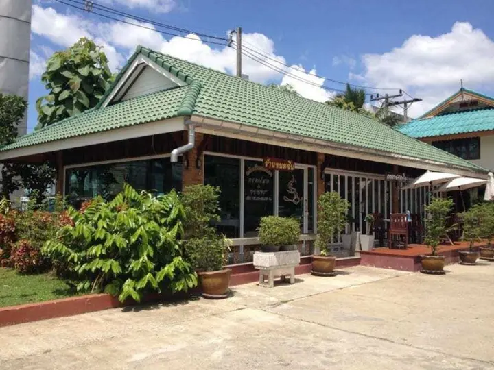Накхонситхаммарат: Kiatnakhon Hotel