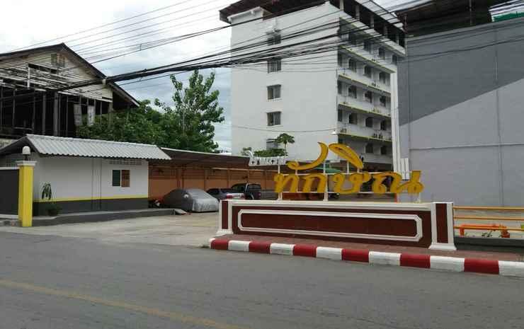 Накхонситхаммарат: Thaksin Hotel