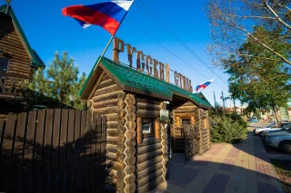 Ростов-на-Дону: Мини-отель Русский Стиль