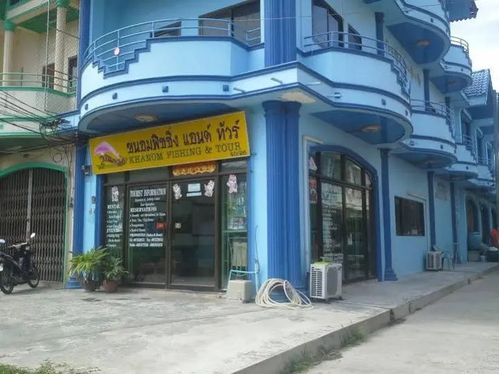 Ханом: Khun Lee Guesthouse