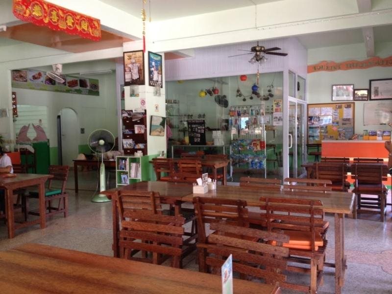 Ханом: Khun Lee Guesthouse