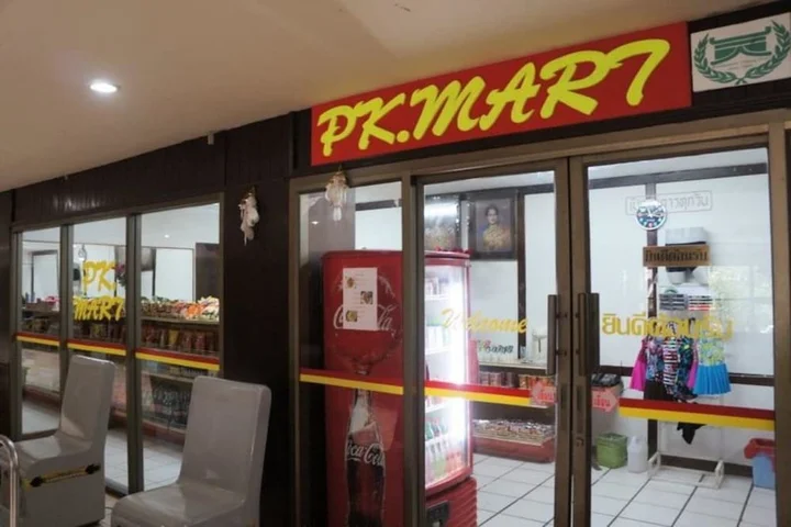 Сурин: Hotel Petchkasem Grand
