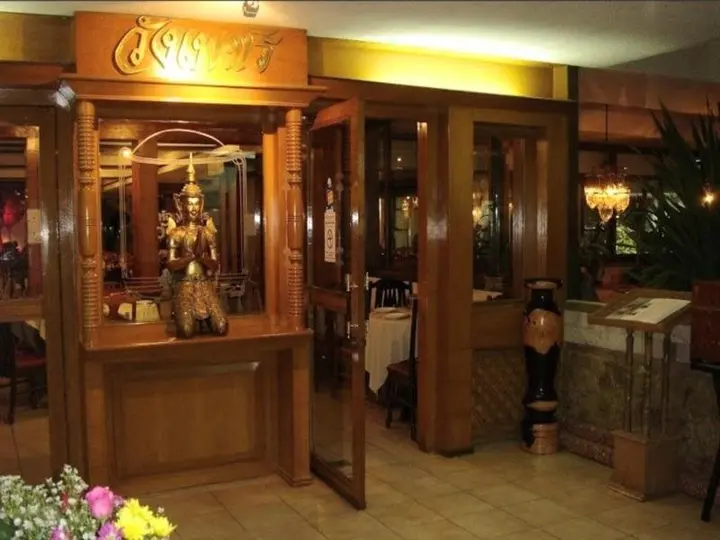 Сурин: Hotel Petchkasem Grand
