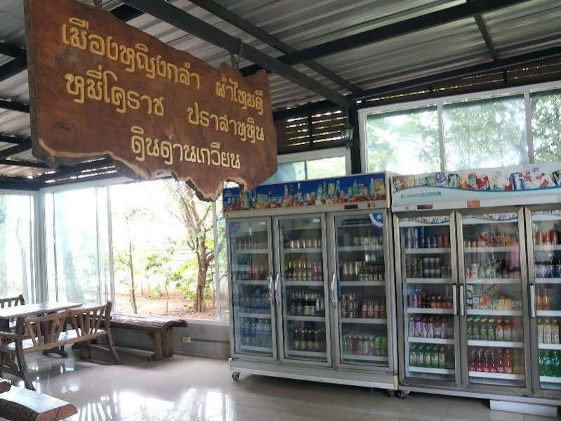 Green View Resort — фото 6