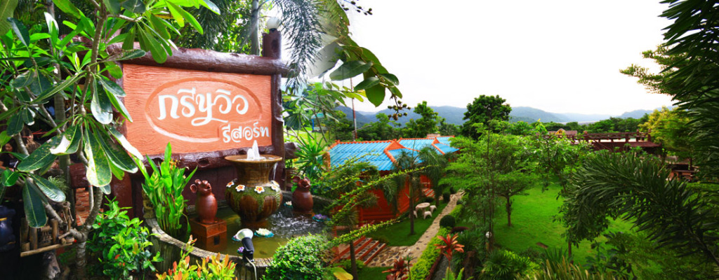 Green View Resort — фото 4