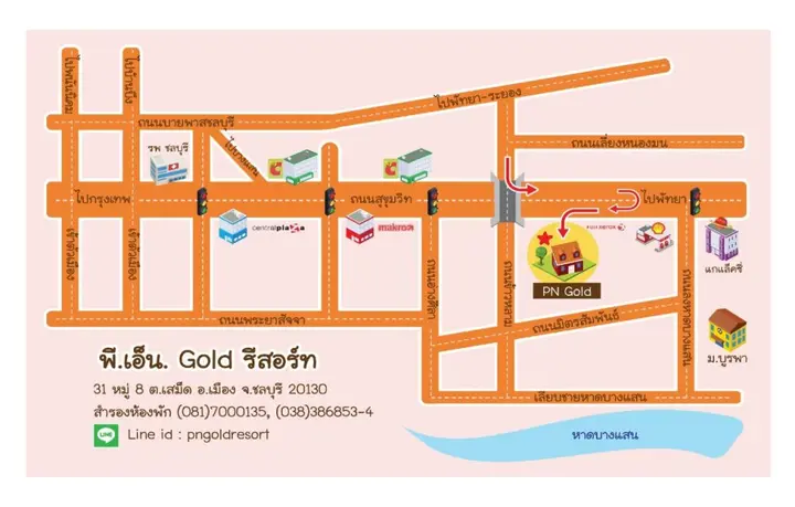 Чонбури: P.N. Gold Resort