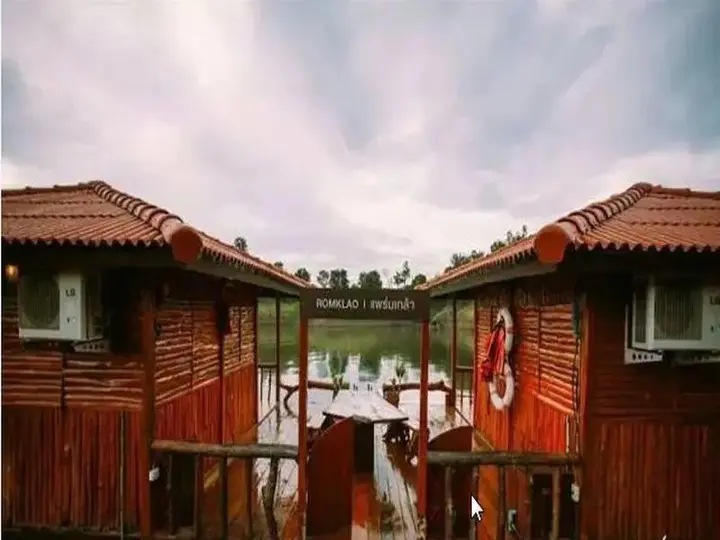 Си-Сават: Pufa EngNam Lake Resort