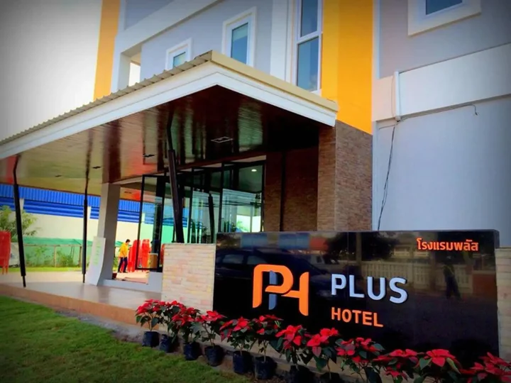 Лоэй: Plus Hotel Loei