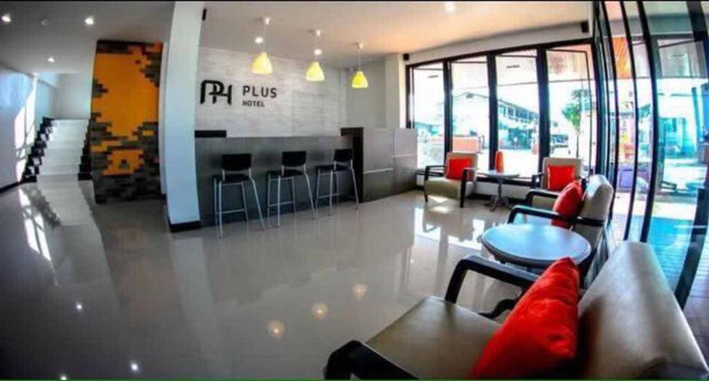 Лоэй: Plus Hotel Loei