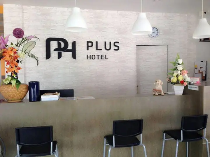 Лоэй: Plus Hotel Loei