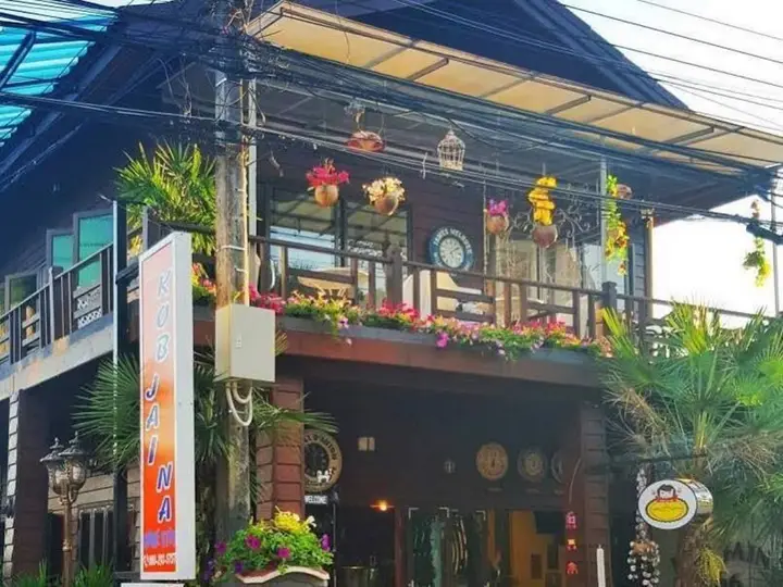 Khobjaina Homestay Soi 4 — фото 3