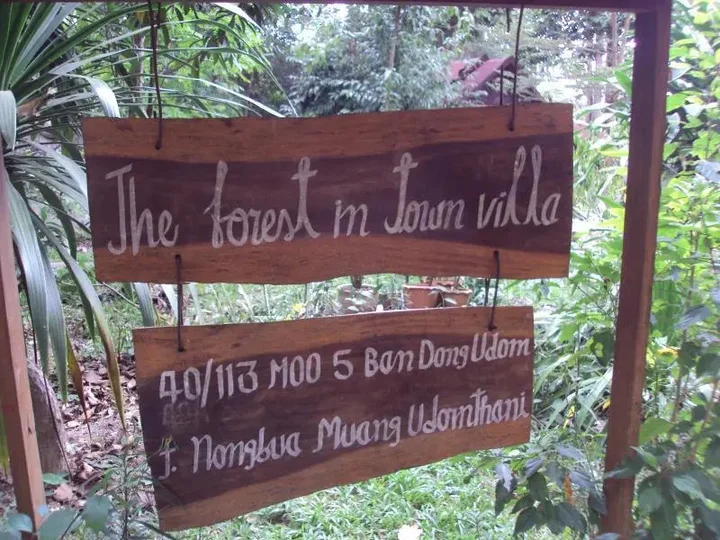 Удонтхани: The Forest In Town Villa