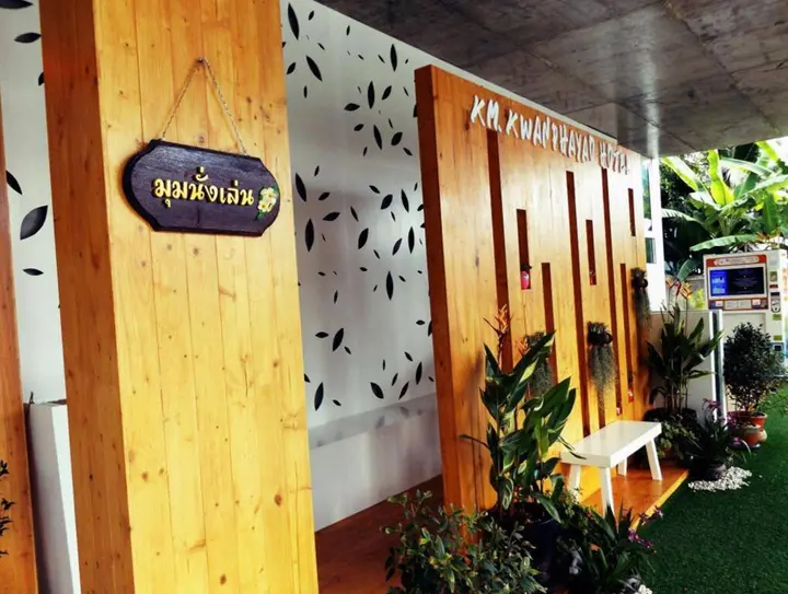 Пхаяу: KM Kwanphayao Hotel