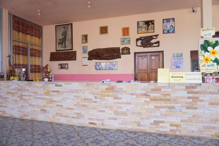 Чианг-Хан: Bua Luang Nakara Resort