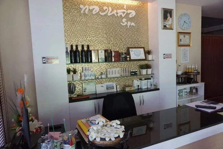 Удонтхани: Thonglor Boutique & Spa