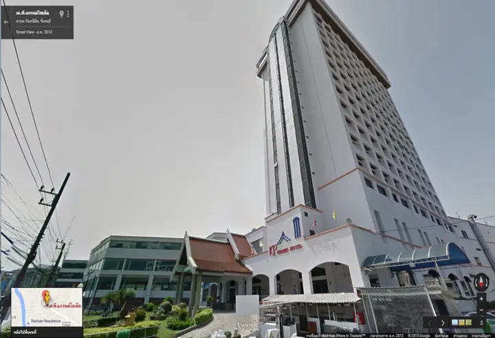 Столичный район Чантхабури: KP Grand Hotel Chanthaburi