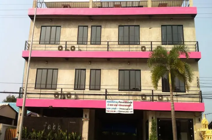 Кхлонг Кхут: Fabb Hotel Chao Lao Beach