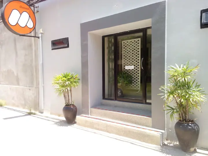 Паттайя: M Place Pattaya