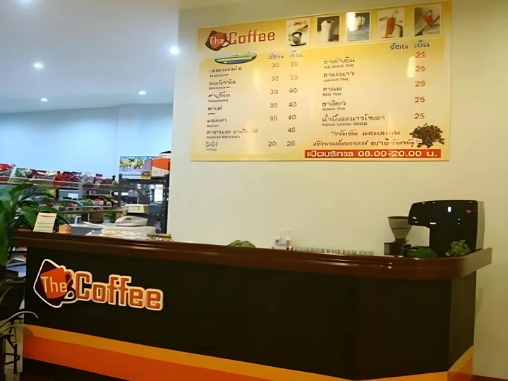 Столичный район Чантхабури: Chanthanee Hotel
