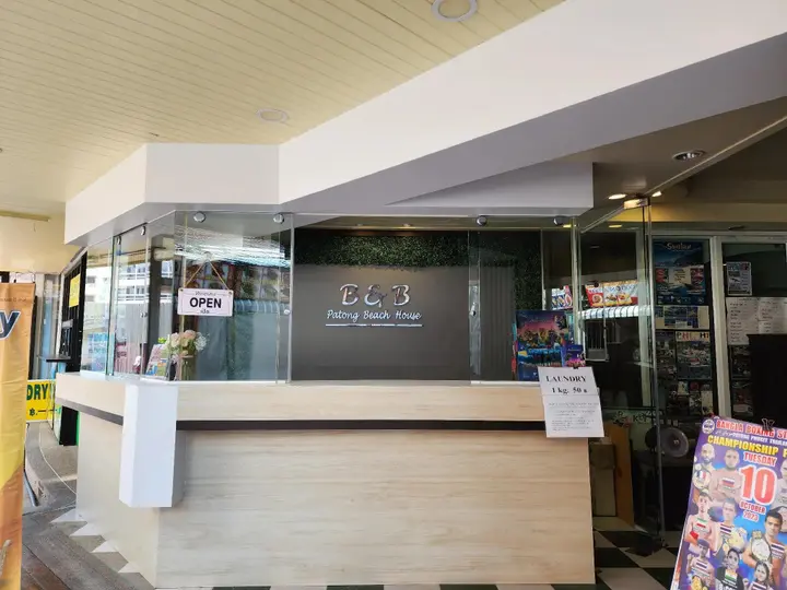 Пхукет: B & B Patong Beach House