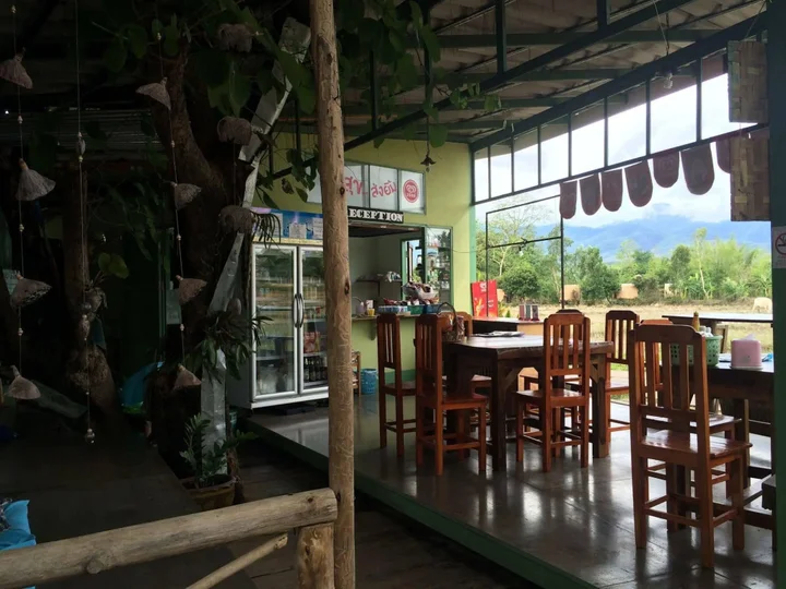 Паи: Baan Ing Na Pai