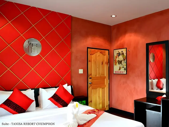 Чумпхон: Tanisa Resort