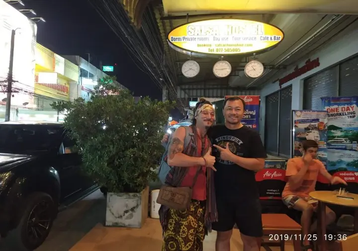 Чумпхон: Salsa Hostel