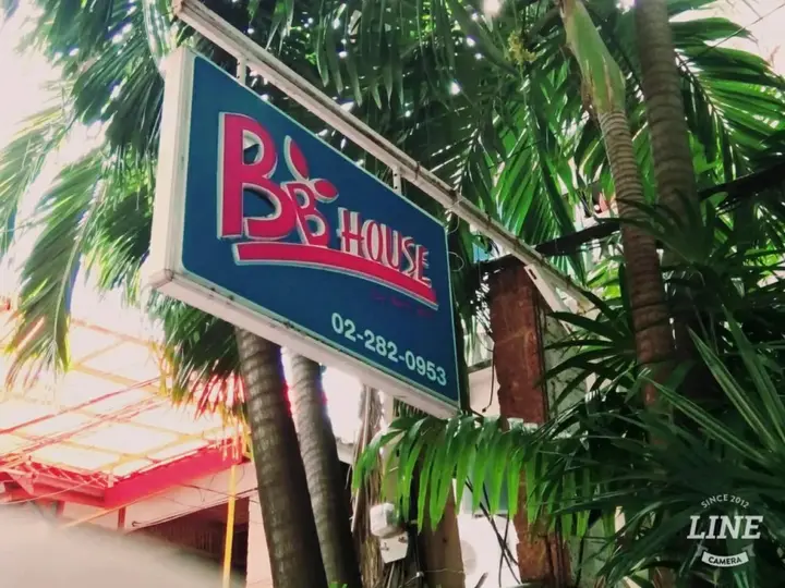Бангкок: BBhouse Rambutri
