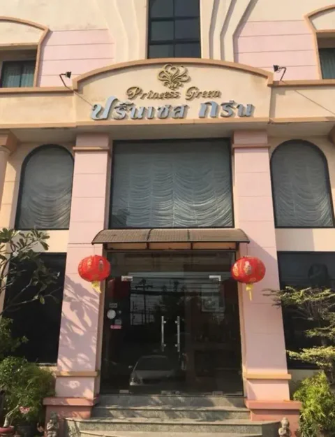 Пхитсанулок: Princess Green Hotel